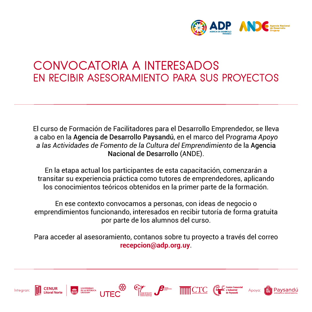 Convocatoria agencia de desarrollo