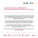 Convocatoria agencia de desarrollo