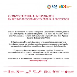Convocatoria agencia de desarrollo