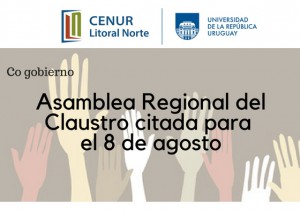 citación claustro