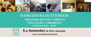 extension 1