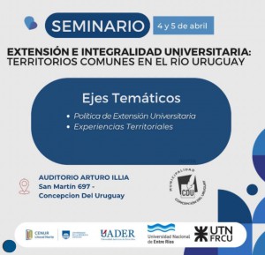 extension con uader