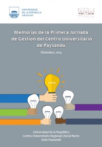 memoria